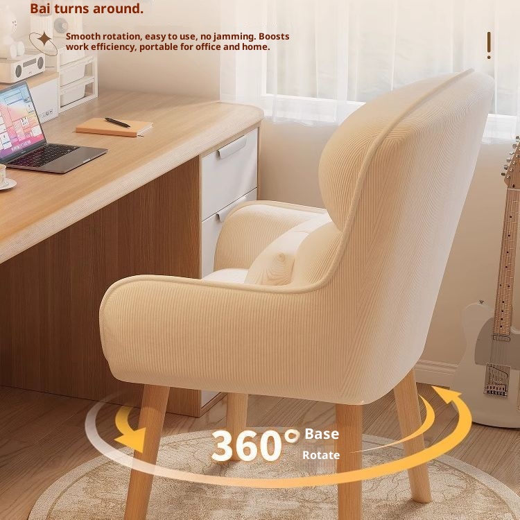 Bedroom chair, backrest makeup - مراجعة Woodworking Veneer وسعره