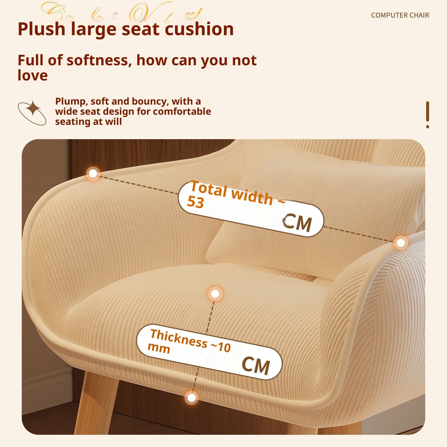 Bedroom chair, backrest makeup - مراجعة Woodworking Veneer وسعره
