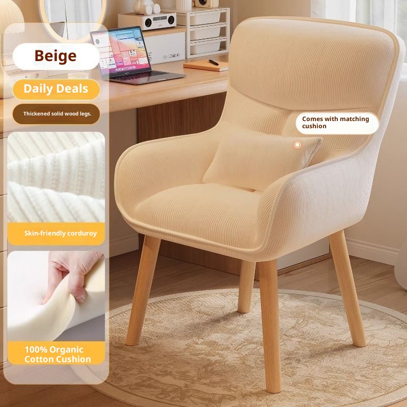 Bedroom chair, backrest makeup - مراجعة Woodworking Veneer وسعره