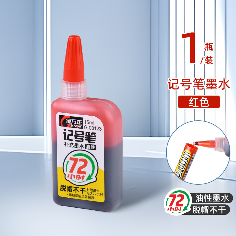 Marker Refill Ink, Permanent 7 - مراجعة Woodworking Oil وسعره