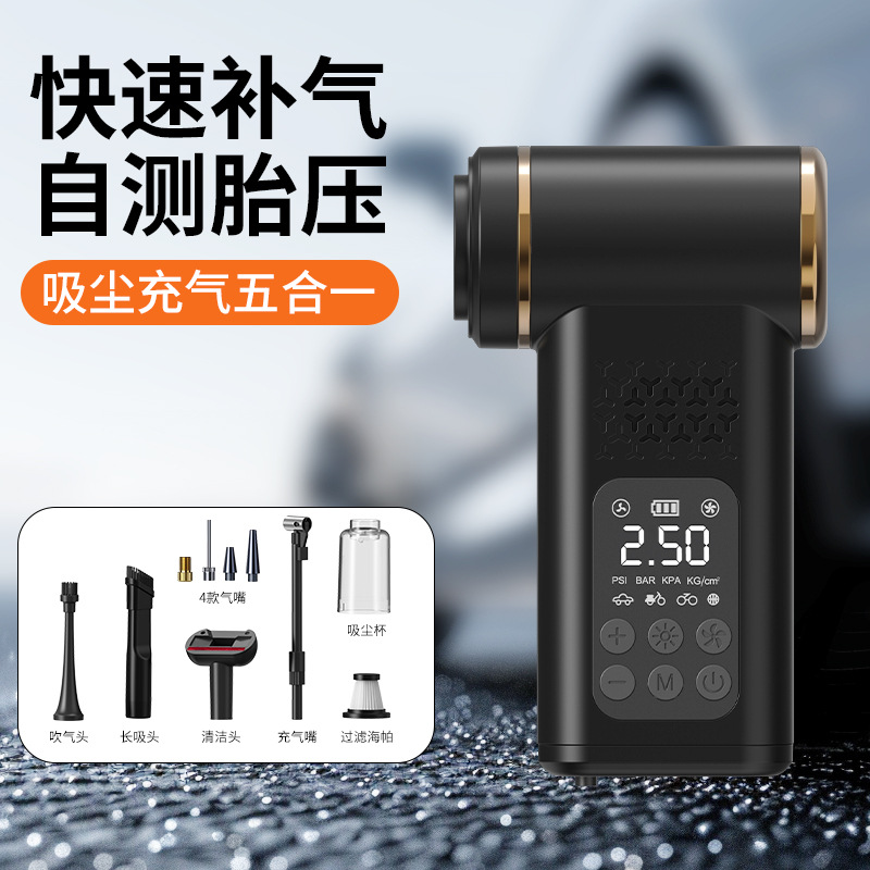 Multifunctional Car Wireless V - مراجعة Woodworking Vacuum Press وسعره
