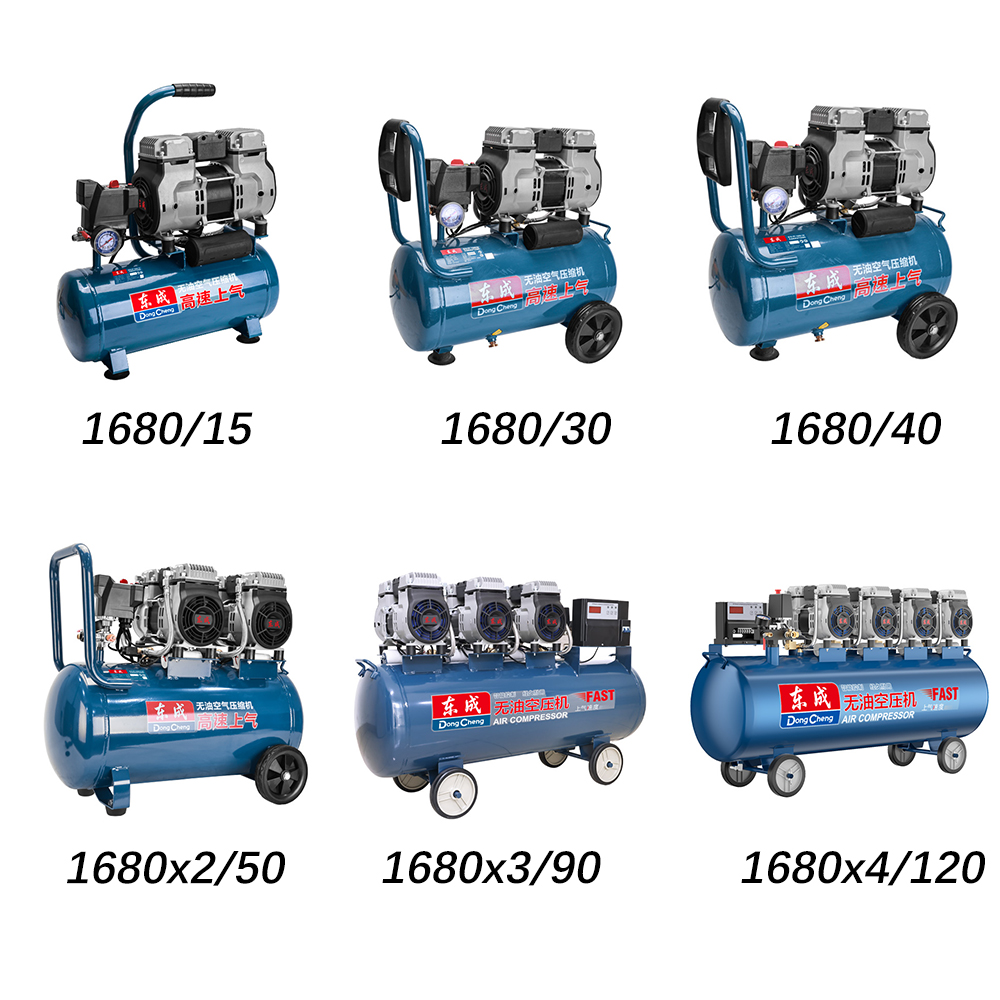 Dongcheng 220V 1680Wx4 High-Qu - مراجعة Woodworking Oil وسعره