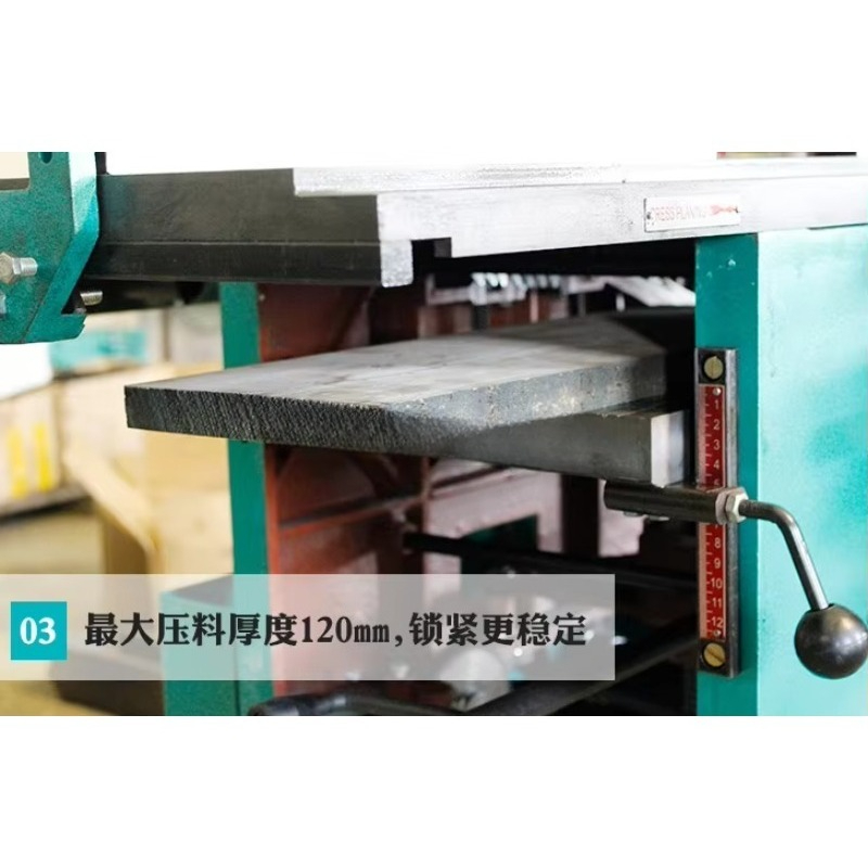 Multifunctional Tenon Woodwork - مراجعة Woodworking Thicknesser وسعره